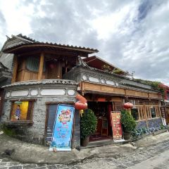 妈妈的味道(和顺古镇店) User Photo