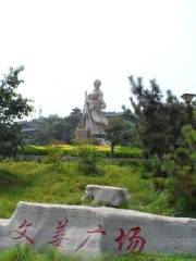 Wenjiang Square