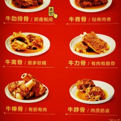 Xibeiyoumiancun (zhonghuanbailian) User Photo
