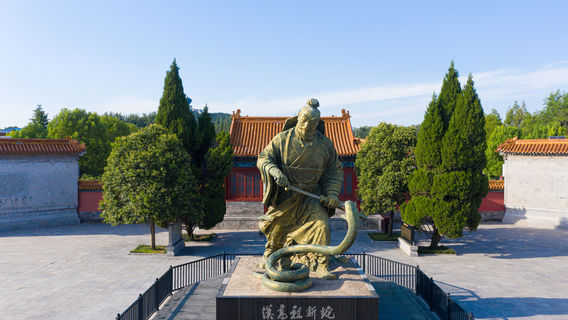 Shangqiu