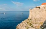 Dubrovnik City Walls