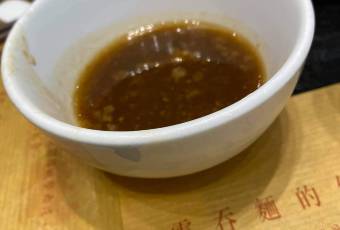 Tasty Congee & Noodle Wantun Shop (IFC, Central) 여행 사진
