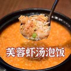 传位堂·鲜湘碰撞菜(万象城店) User Photo