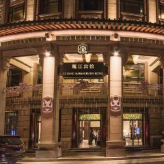 Ocean View Restaurant User Photo