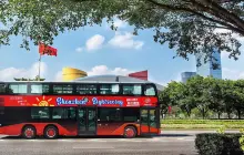 Shenzhen Sightseeing Bus