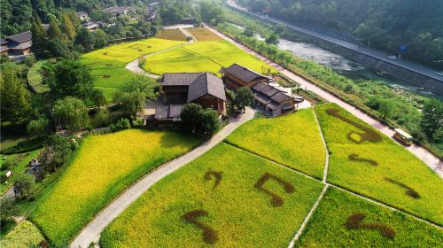 黄龍洞風景区