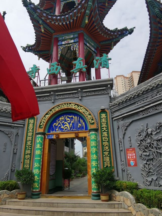 八坊十三巷