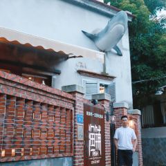 Yupusichu (gulangyuyidingyaochidedian) User Photo