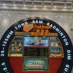 TONG SAM 여행 사진