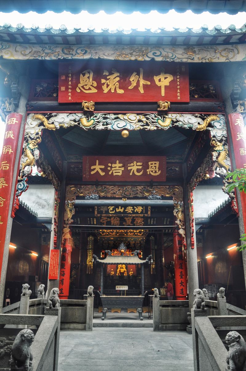 Lin Fung Temple