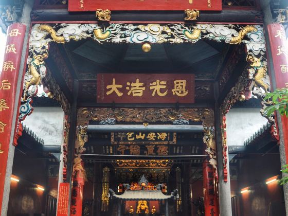 Lin Fung Temple