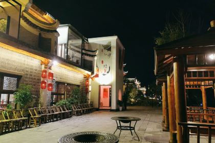 醉永州(家家福购物广场店)
