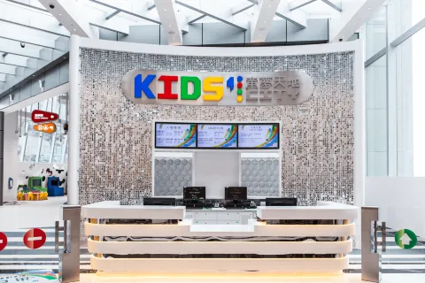 Kids' City
