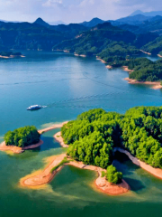 Yuanyang Lake