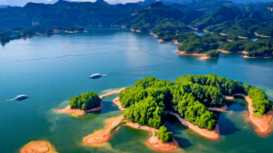 Yuanyang Lake