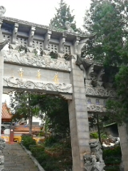 Puhua Temple