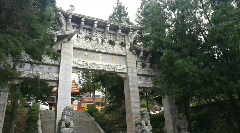 Puhua Temple