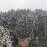 Zhangjiajie National Forest Park