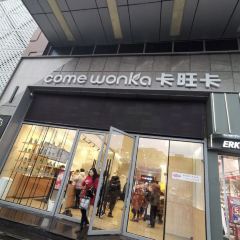 KA WANG KA 여행 사진