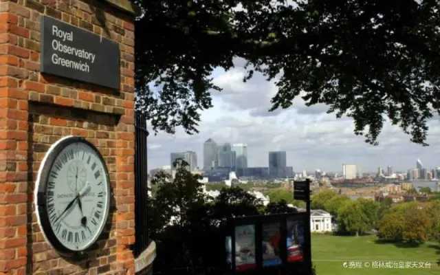 Royal Observatory Greenwich Tickets