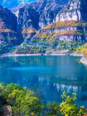 Taihang Pinghu Lake (Nangudong Reservoir)