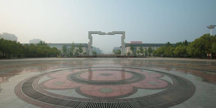 Xudou Park