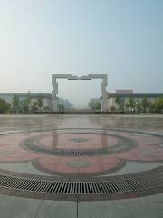 Xudou Park