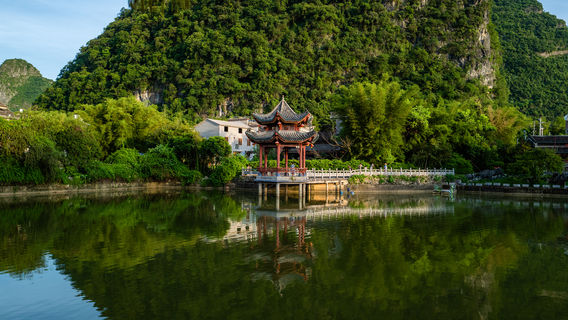 Zhaoping