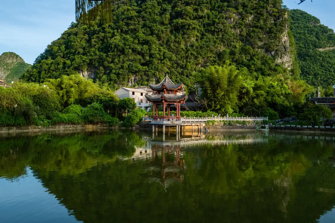 Hotels near Civilized Court