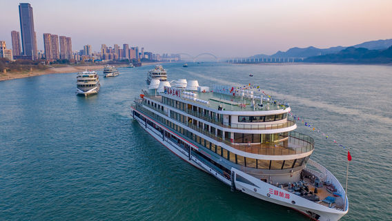 Two Dams And The Xiling Gorge