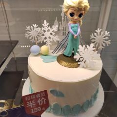 丰收园梦幻蛋糕吧(安丘店) User Photo