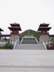 Qingdu Mountain Tourist Resort Tangyao Ancient Town