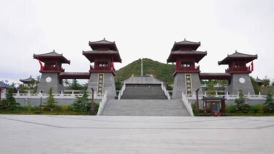 Qingdu Mountain Tourist Resort Tangyao Ancient Town