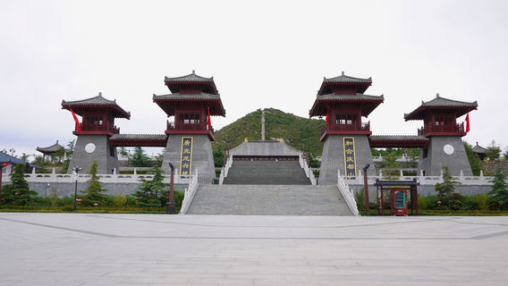 Qingdu Mountain Tourist Resort Tangyao Ancient Town