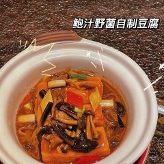Bi Ying User Photo
