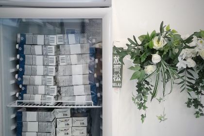 蕾迪家手工千層蛋糕（麥地分店）