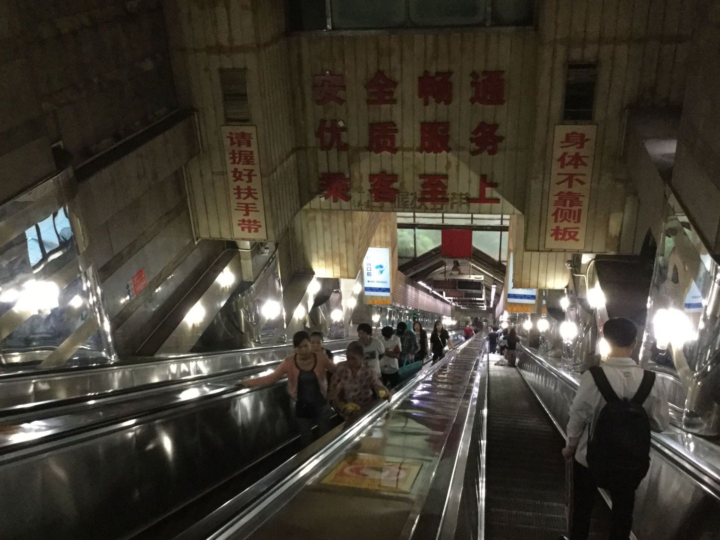 クラウンエスカレーターのレビュー クラウンエスカレーターのチケット クラウンエスカレーターの割引 クラウンエスカレーターの交通機関 所在地 営業時間 クラウンエスカレーター周辺の観光スポット ホテル グルメ Trip Com