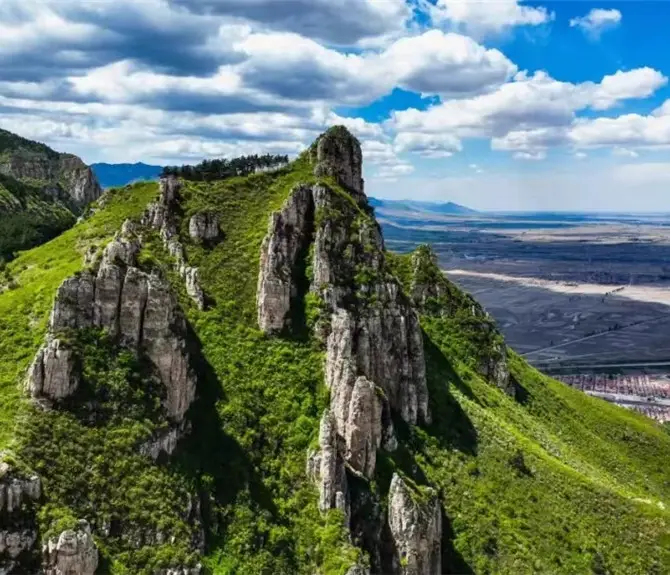 North Mount Heng