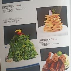 福楼老厨房(德令哈店) User Photo