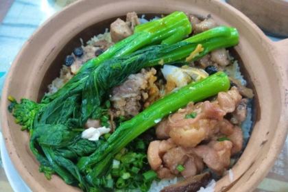 Chao Ji Claypot Rice (Zhu Guang Road Branch)