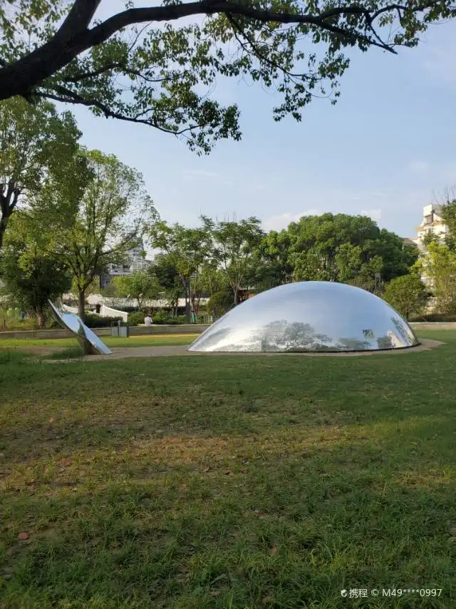 Hotels near Xiuzhou Park