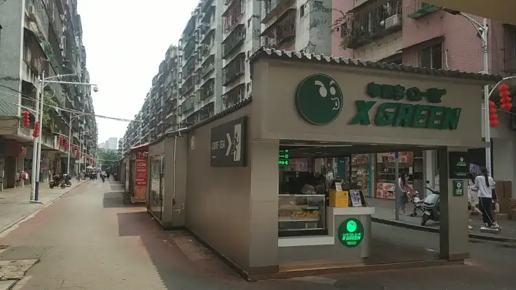 Các khách sạn gần Qingxin Dengguang Night Market Pedestrian Street