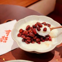 有喜喜糖水铺(富力盈通店) 여행 사진