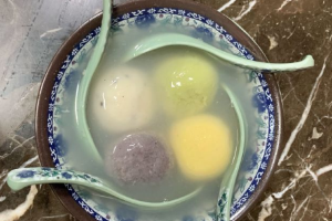 四喜湯圓