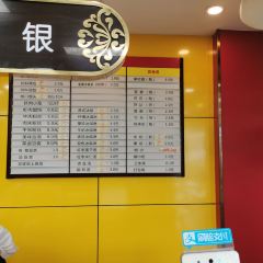 XinFeng XiaoChi (QingChun) User Photo