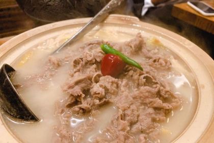 Szechuan Mountain House