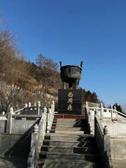 Gulingtai Jingshan Forest Park