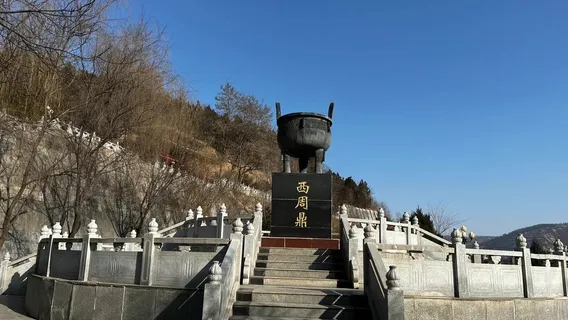 Gulingtai Jingshan Forest Park