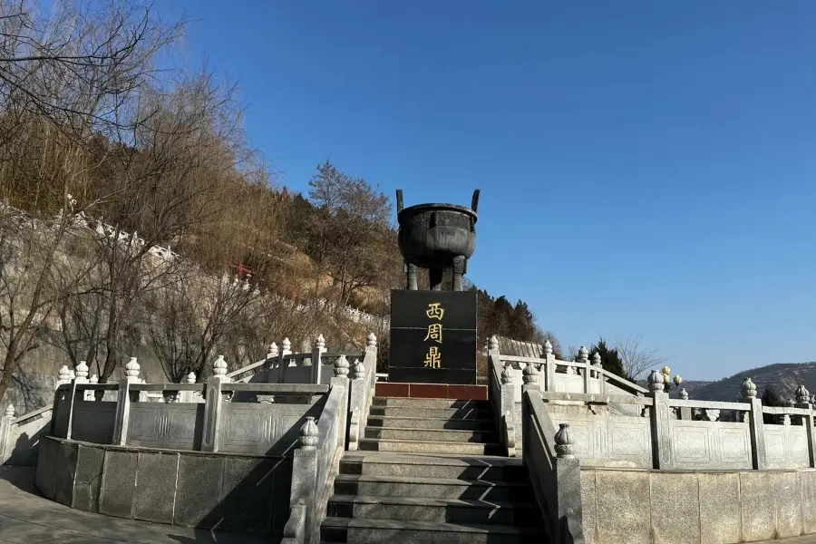 古靈台荊山森林公園