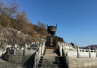 Gulingtai Jingshan Forest Park